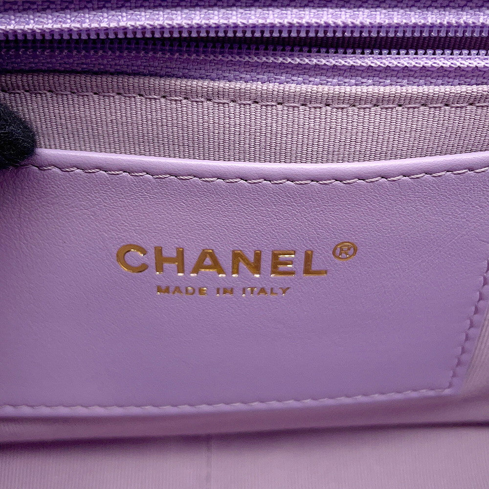 CHANEL Matelasse Chain Shoulder Bag PurpleAS4789 Caviar Leather