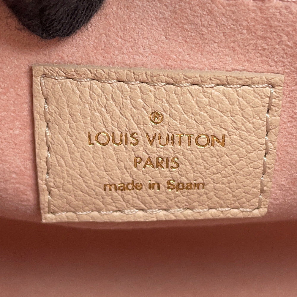 LOUIS VUITTON Bagatelle NM Beige/Pink/YellowM46113 Monogram Empreinte Leather