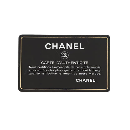 CHANEL Gabriel ChainShoulder Bag GoldA94505 Lambskin