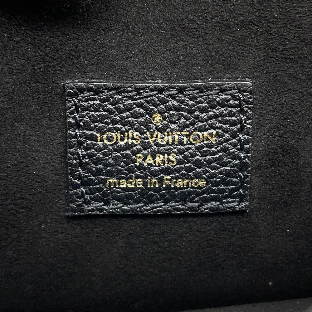 LOUIS VUITTON Tiny Backpack NoirM80596 Monogram Empreinte Leather