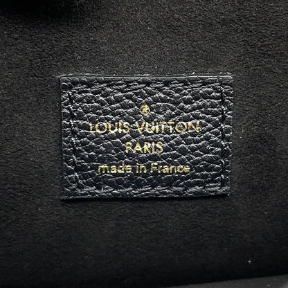 LOUIS VUITTON Tiny Backpack NoirM80596 Monogram Empreinte Leather