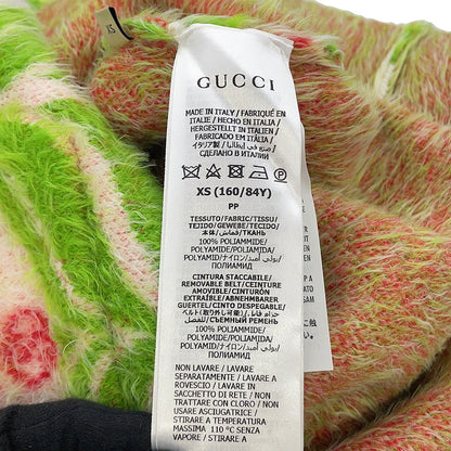 GUCCI Adidas collaboration Trefoil cardigan Size XS(160/84Y) Green/Multicolor717694 Nylon100%