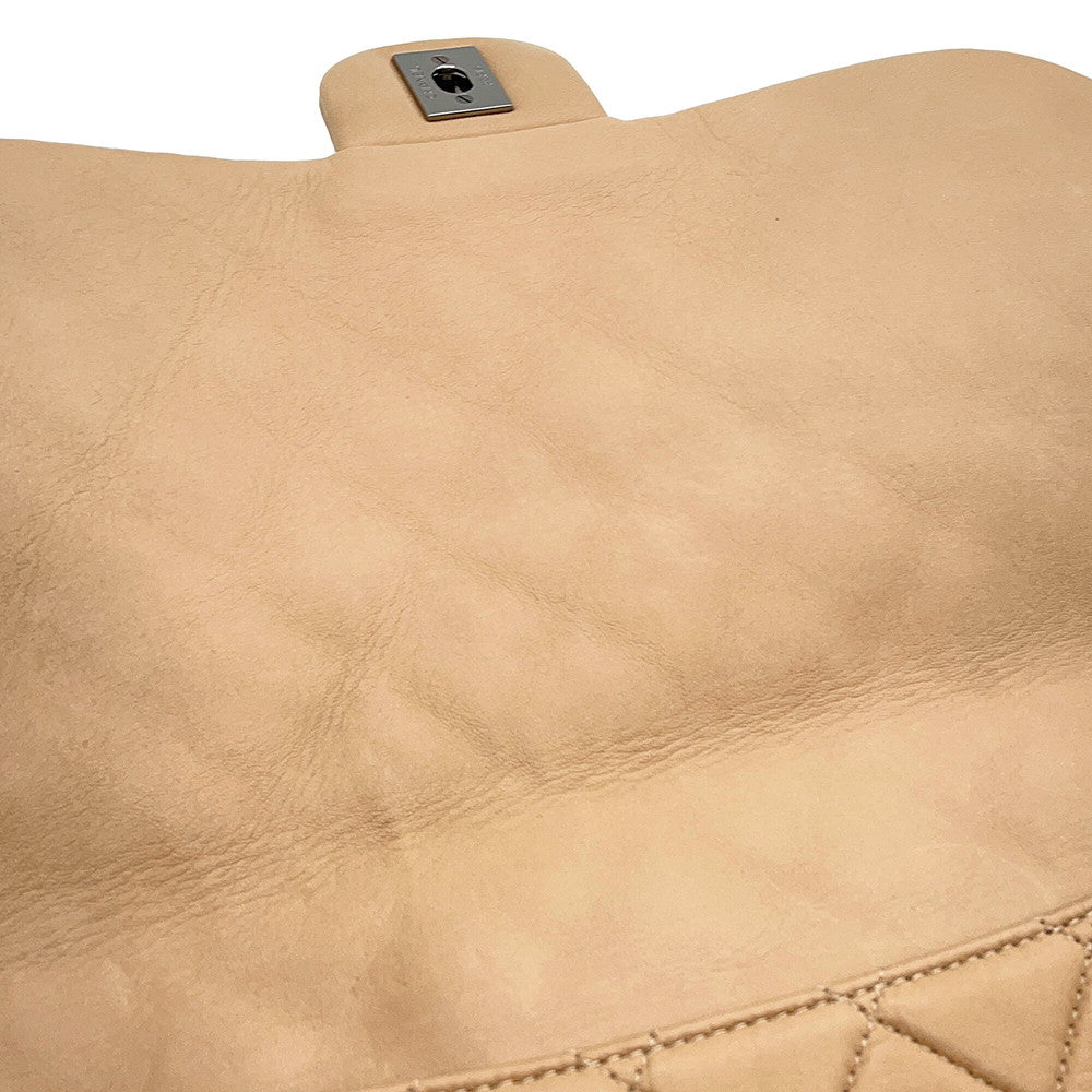 CHANEL Matelasse Hula Hoop Handbag Beige/BlackA66222 Lambskin