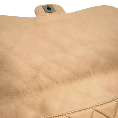 CHANEL Matelasse Hula Hoop Handbag Beige/BlackA66222 Lambskin
