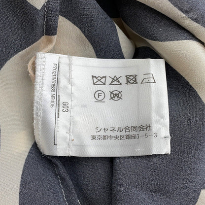 CHANEL CC Logo Wave Shirt Size 36 Cream/BlackP70211 Silk100%