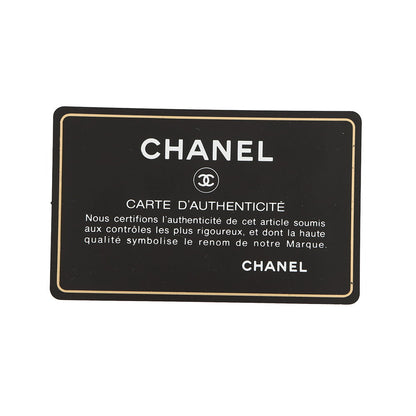 CHANEL Coco Cocoon Handbag BlackA48610 Nylon Size PM