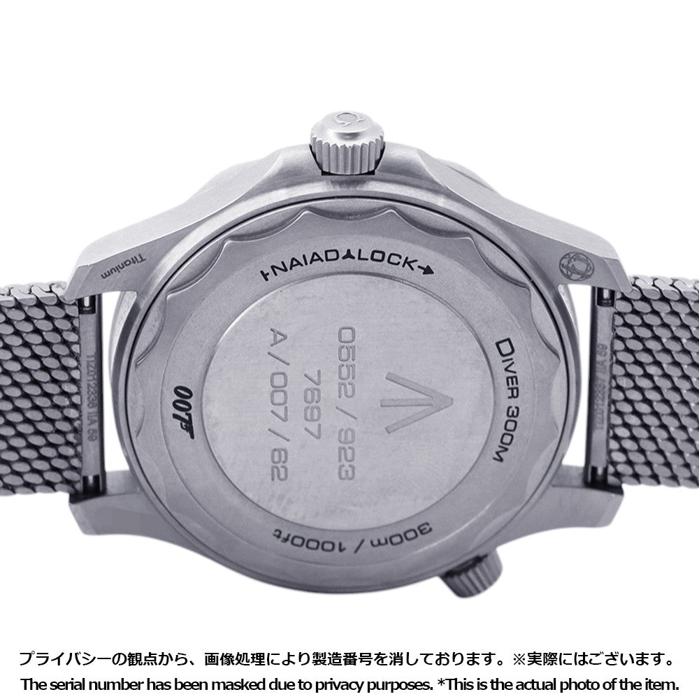OMEGA Seamaster Diver 300M Co-Axial Master Chronometer 007 Edition W42mm TI Black Dial210.90.42.20.01.001