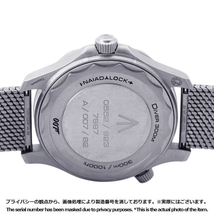 OMEGA Seamaster Diver 300M Co-Axial Master Chronometer 007 Edition W42mm TI Black Dial210.90.42.20.01.001