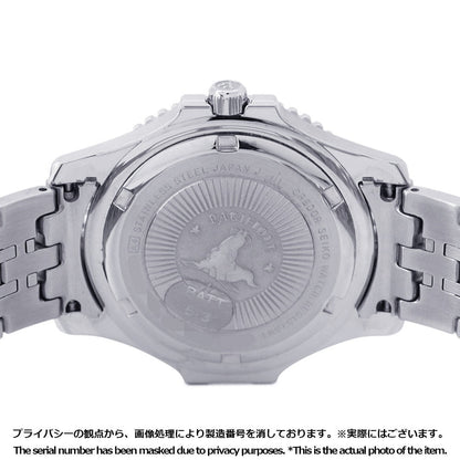 SEIKO CREDOR Pacificique W37mm Stainless Steel Silver DialGCAX993