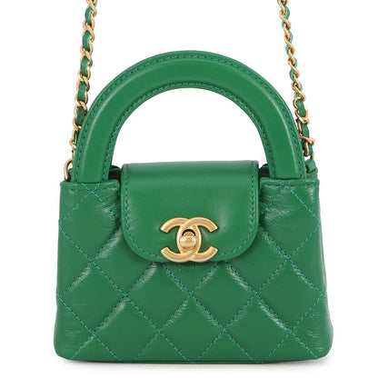 CHANEL Matelasse Mini Kelly ChainClutch GreenAP3435 Leather Size 4.7"