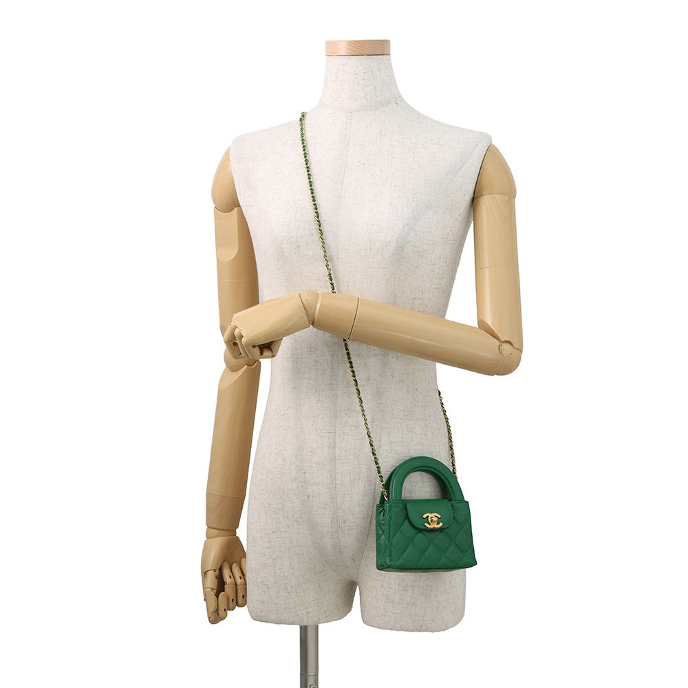 CHANEL Matelasse Mini Kelly ChainClutch GreenAP3435 Leather Size 4.7"