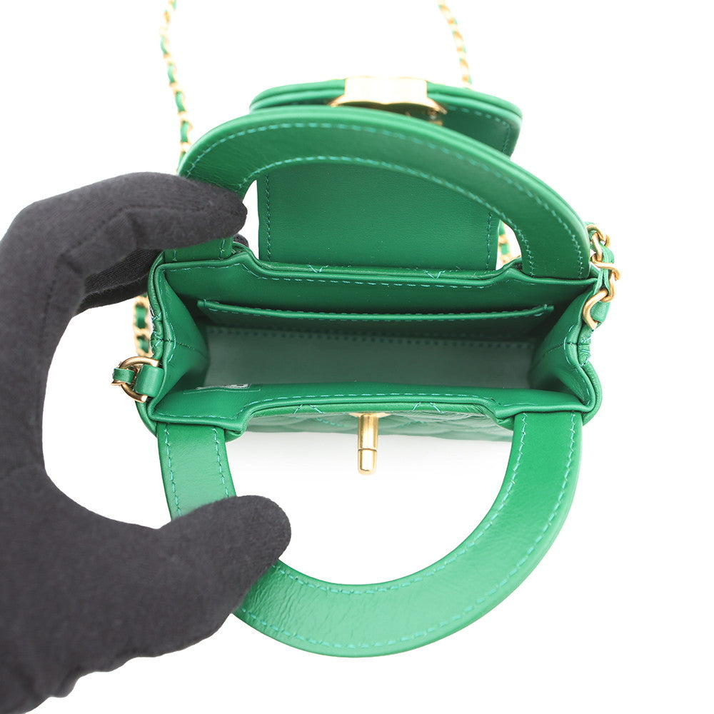 CHANEL Matelasse Mini Kelly ChainClutch GreenAP3435 Leather Size 4.7"