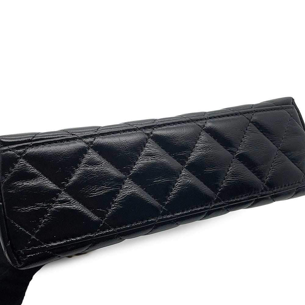 CHANEL Matelasse Mini 2WAYHandbag ChainShoulder BlackAS4416 Leather Size Mini