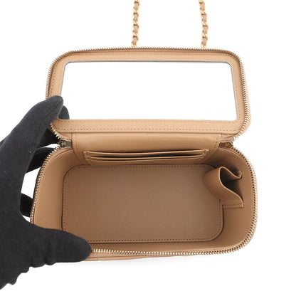 CHANEL Matelasse Top Handle Chain Vanity Bag BeigeAP2199 Lambskin