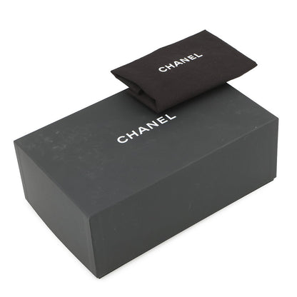 CHANEL Matelasse Top Handle Chain Vanity Bag BeigeAP2199 Lambskin