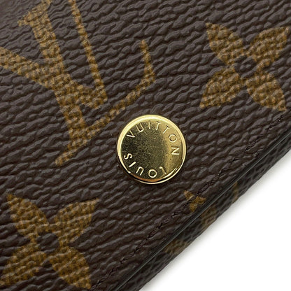 LOUIS VUITTON Multicles 4 Sky BlueM28302 Monogram