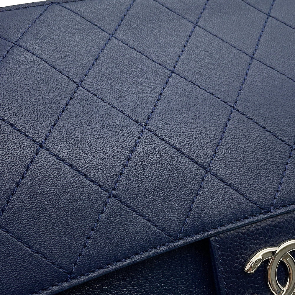 CHANEL Chain Shoulder Bag Navy Lambskin