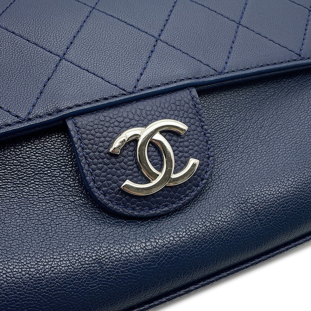 CHANEL Chain Shoulder Bag Navy Lambskin