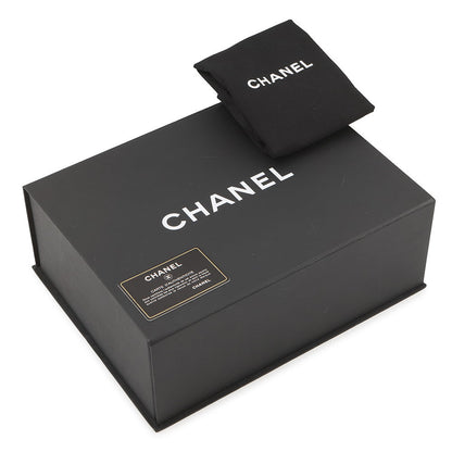 CHANEL Chain Shoulder Bag Navy Lambskin