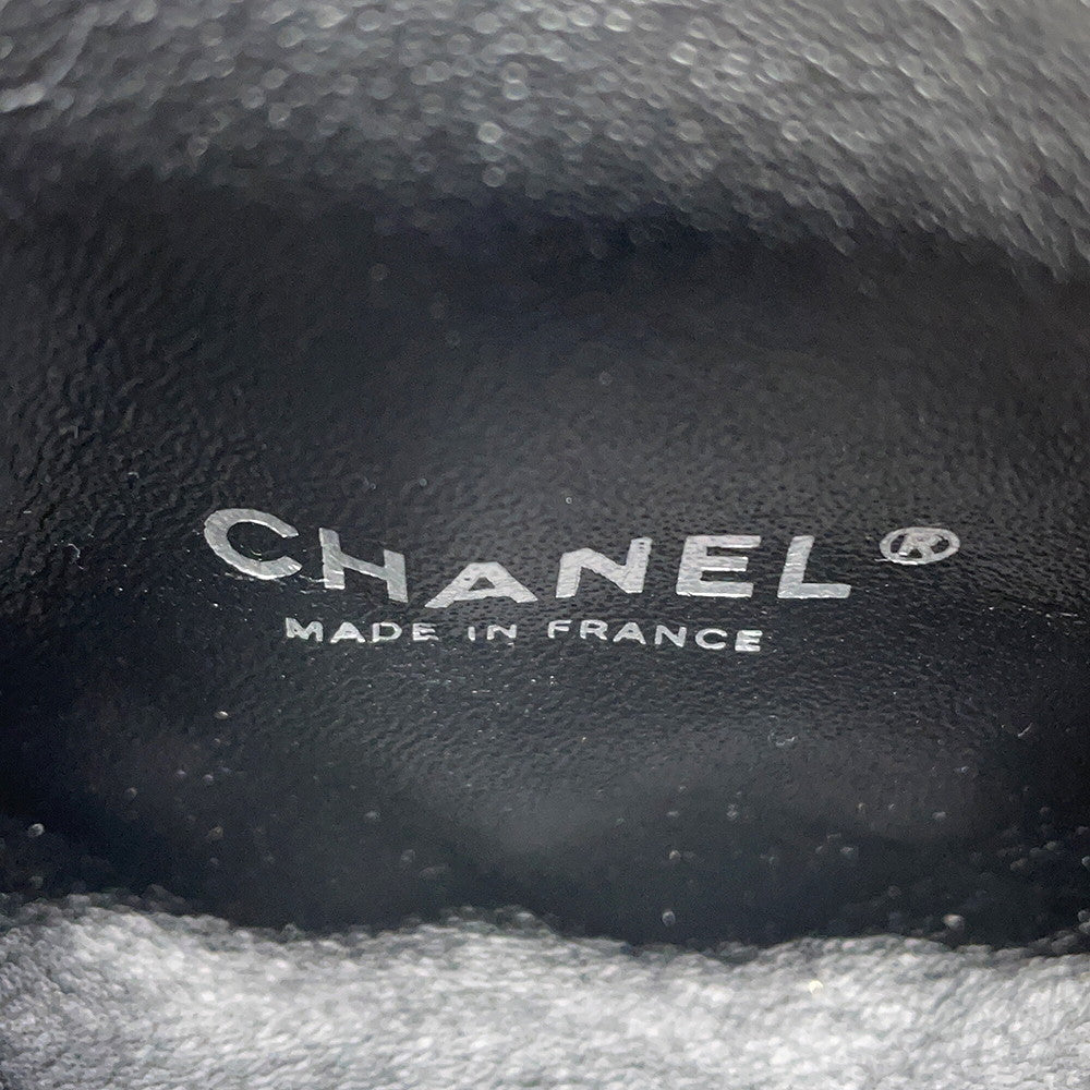CHANEL Matelasse Kiss Lock ChainShoulder Bag Black Patent Leather Leather