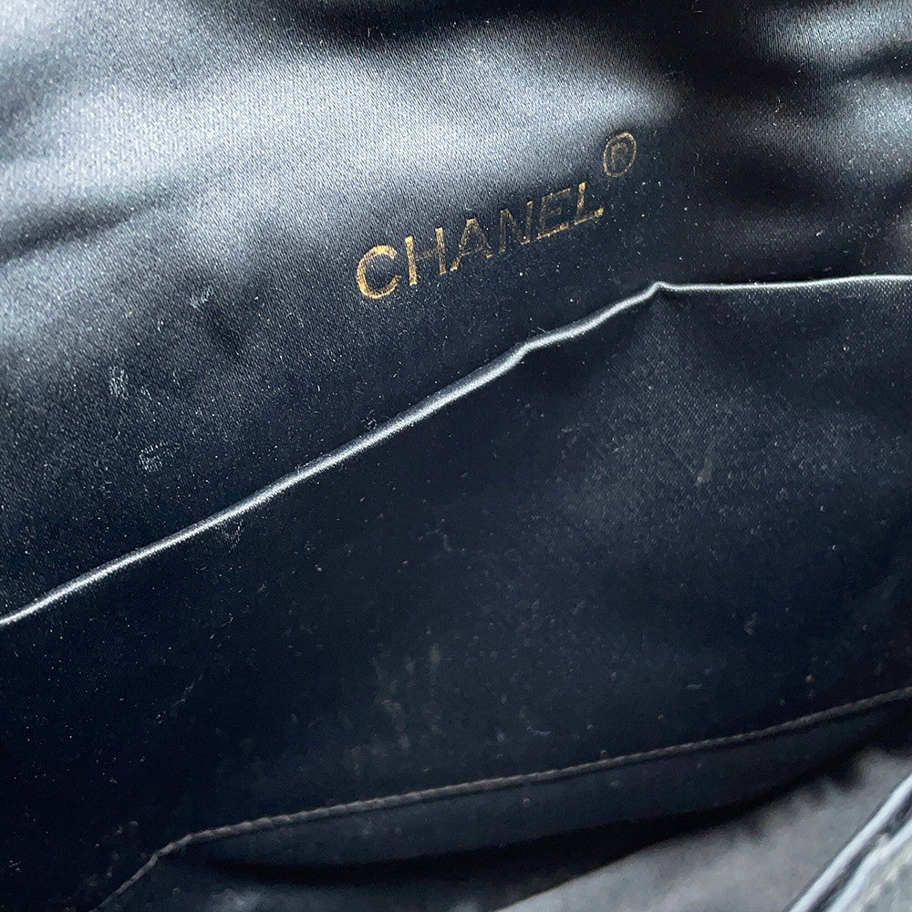 CHANEL Matelasse CC Logo ChainShoulder Bag Black Satin