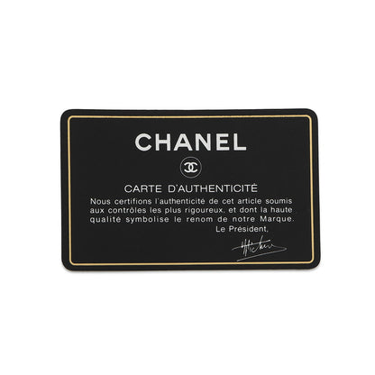 CHANEL Matelasse CC Logo ChainShoulder Bag Black Satin