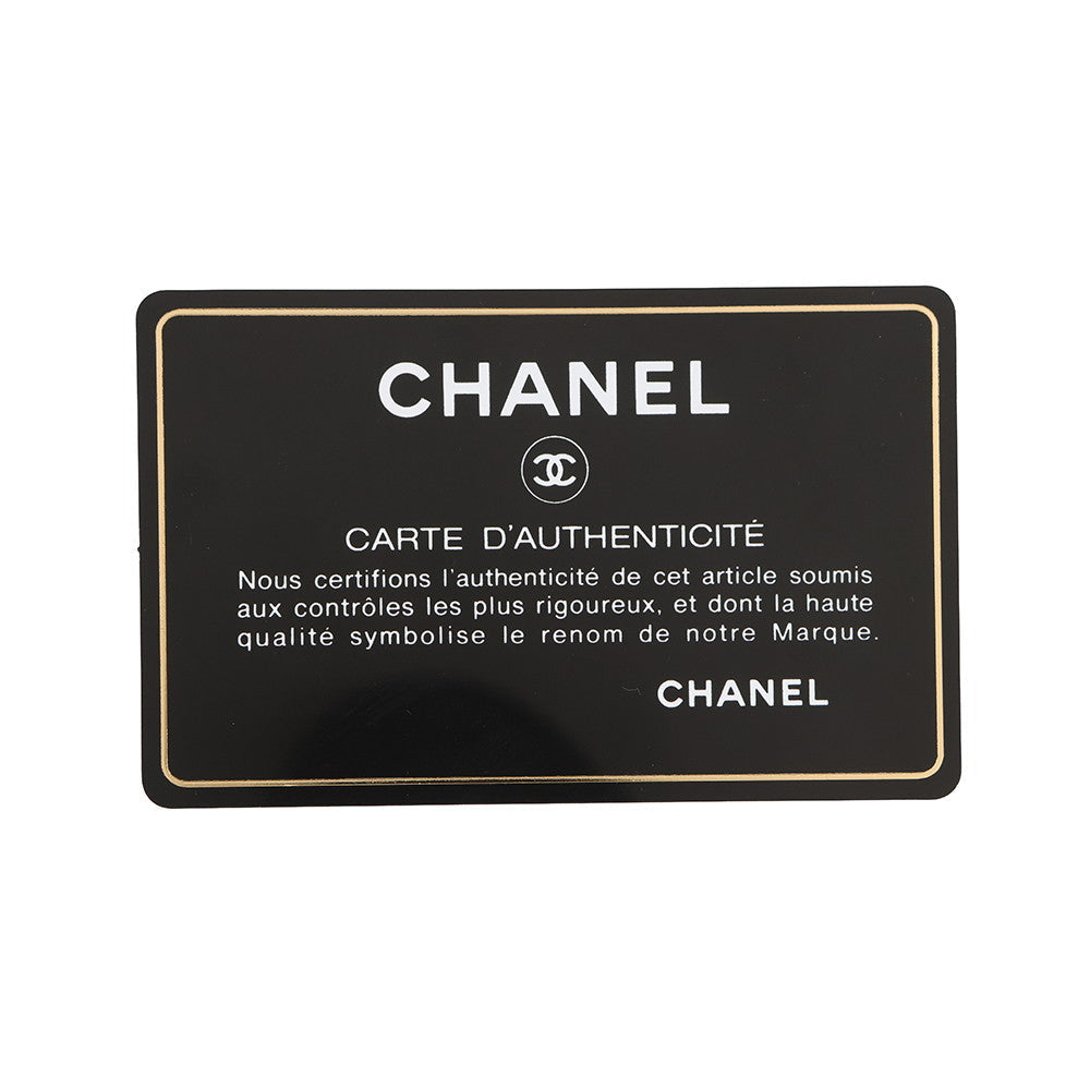 CHANEL Paris Hamburg Crossbody Bag BlackA57869 Wool Lambskin
