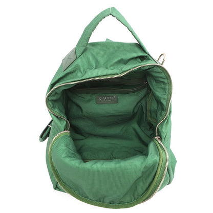 CHANEL CC Logo Backpack Green Nylon