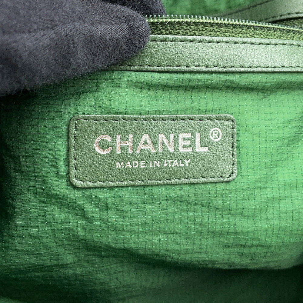 CHANEL CC Logo Backpack Green Nylon