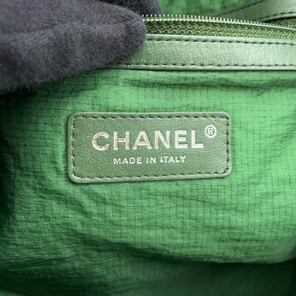 CHANEL CC Logo Backpack Green Nylon