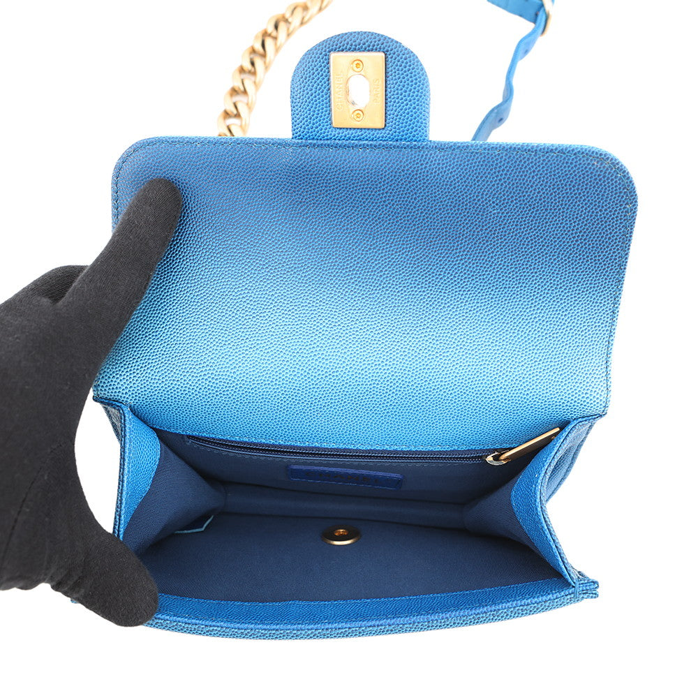 CHANEL Matelasse Chain Crossbody Bag Blue Caviar Leather