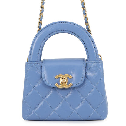 CHANEL Matelasse ChainClutch BlueAP3435 Leather