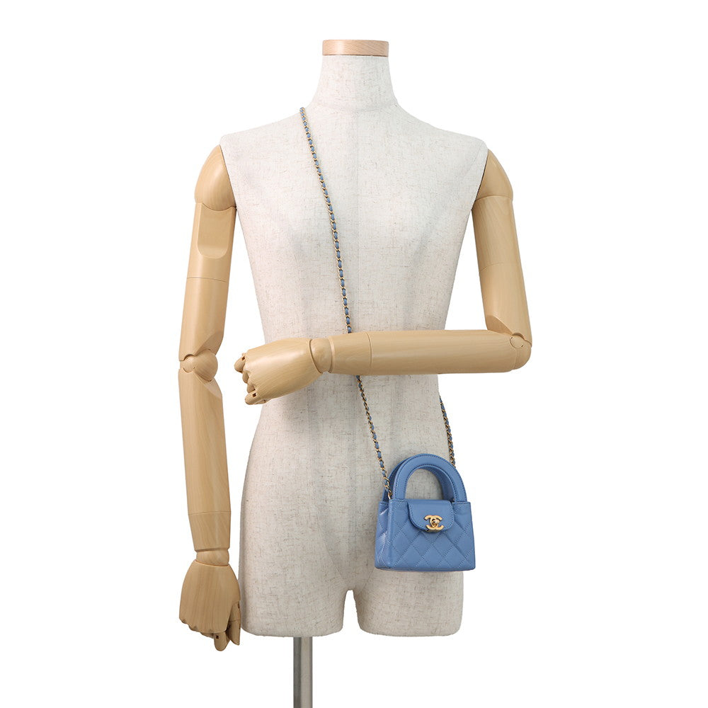 CHANEL Matelasse ChainClutch BlueAP3435 Leather