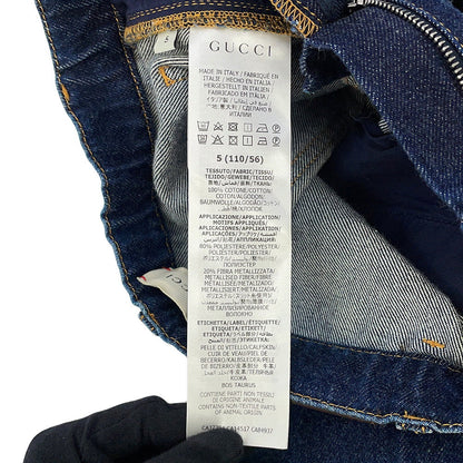 GUCCI Children's HORAMA Patch Denim Pants Size 5 Navy622858 XDBAN Denim