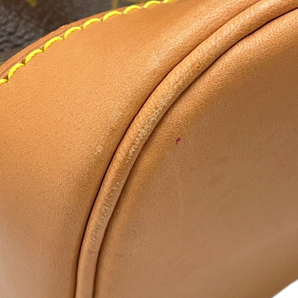 LOUIS VUITTON Montsouris BrownM51135 Monogram Size GM
