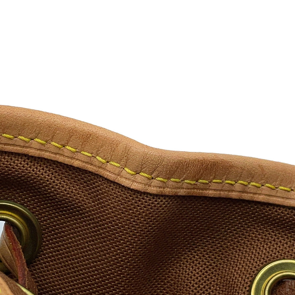 LOUIS VUITTON Montsouris BrownM51135 Monogram Size GM
