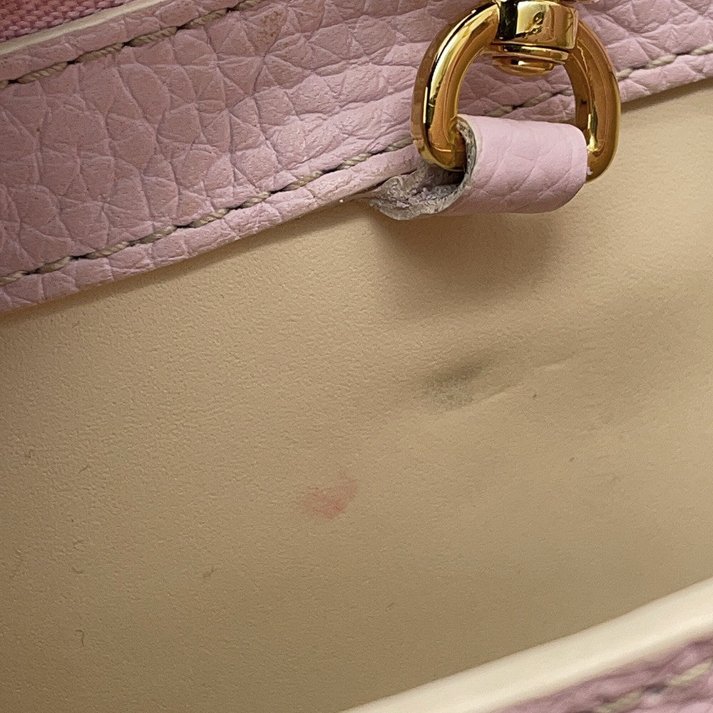 LOUIS VUITTON Capucines Guimauve/Powder WhiteM24120 Taurillon Leather Size BB
