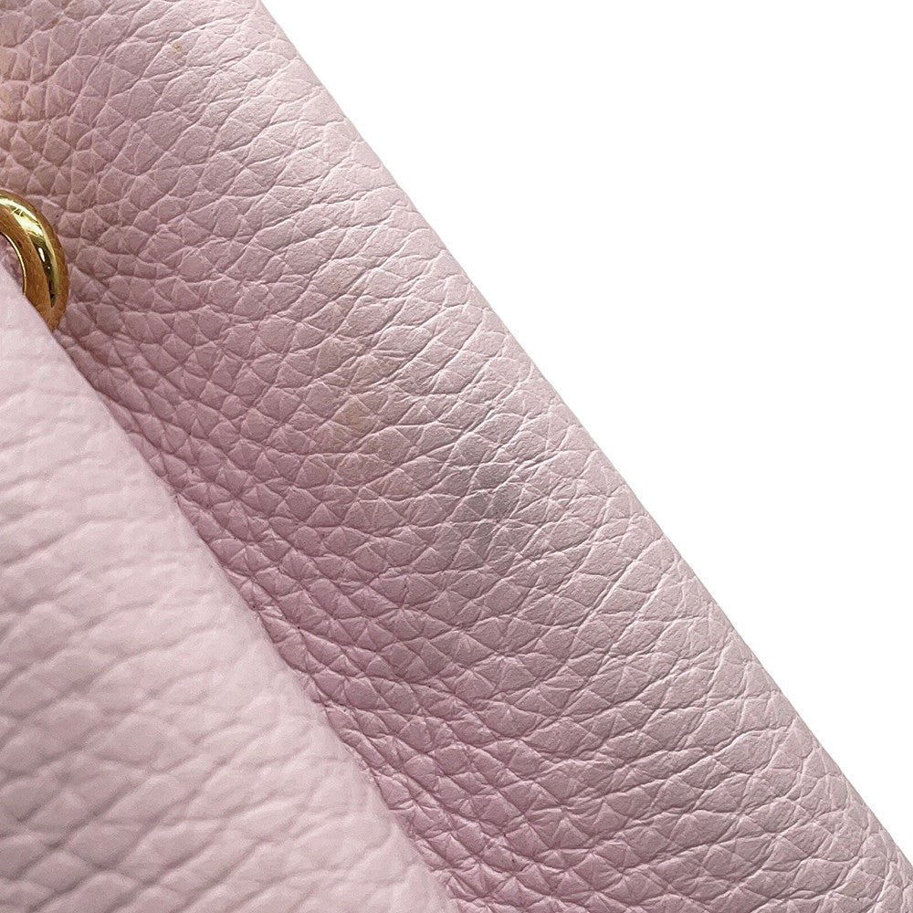 LOUIS VUITTON Capucines Guimauve/Powder WhiteM24120 Taurillon Leather Size BB