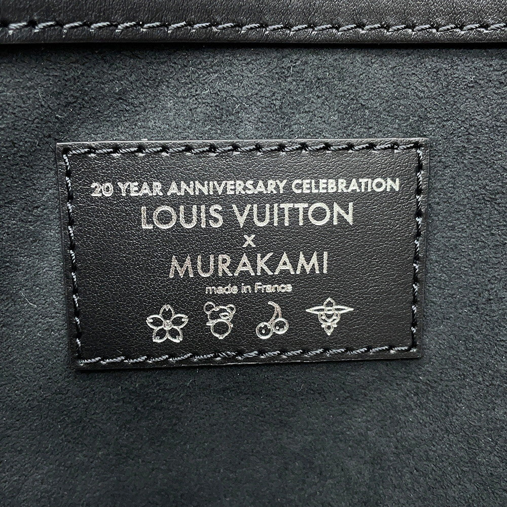 LOUIS VUITTON LV x TM Keepall Bandouliere BlackM13745 Monogram・Multicolor Takashi Murakami Size 50