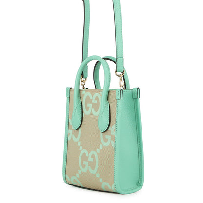 GUCCI Jumbo GG 2-way Mini Tote Beige/Light Green671623 Jumbo GG Canvas Leather