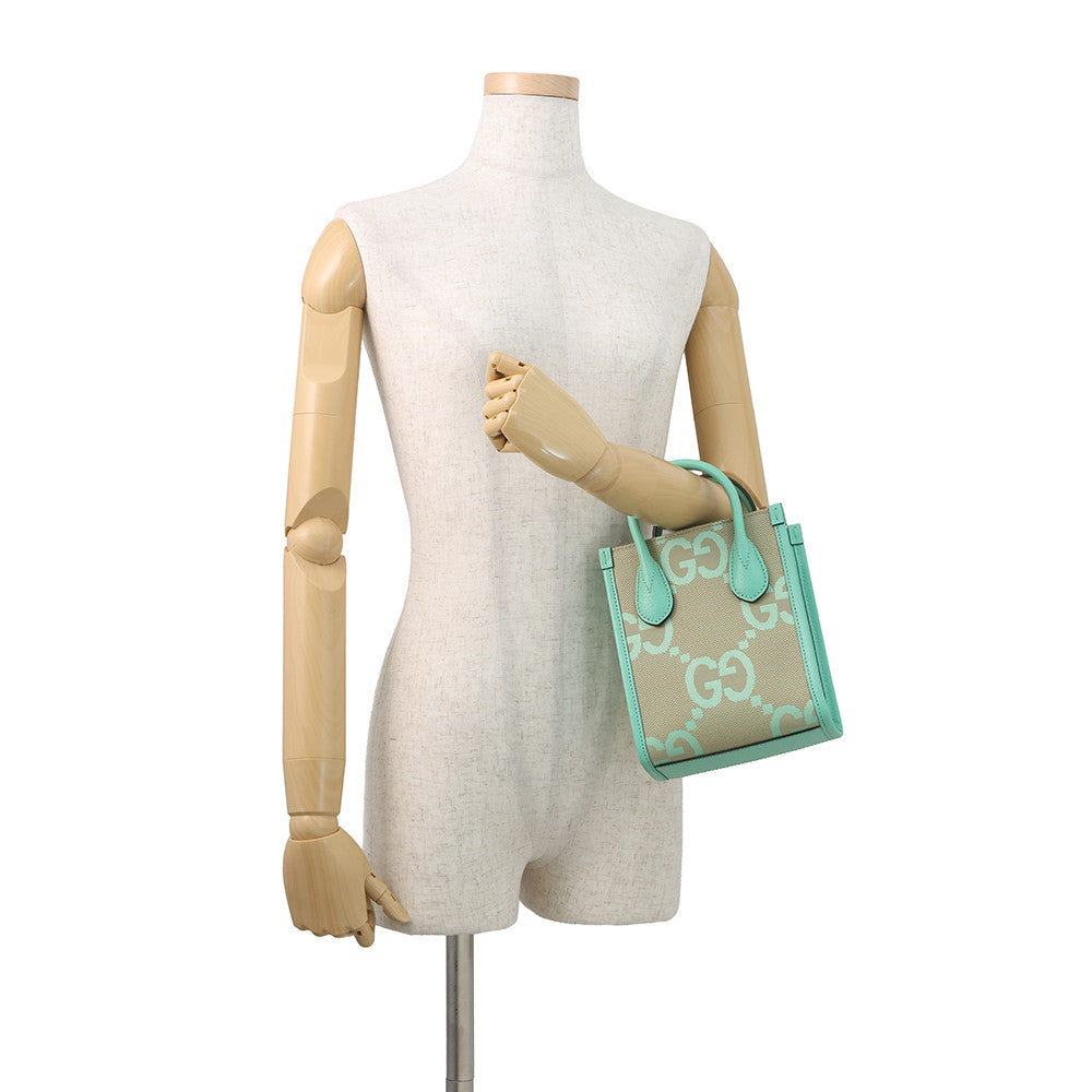 GUCCI Jumbo GG 2-way Mini Tote Beige/Light Green671623 Jumbo GG Canvas Leather