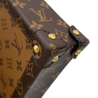 LOUIS VUITTON Pochette Trunk Vertical BrownM67873 Monogram Reverse Canvas