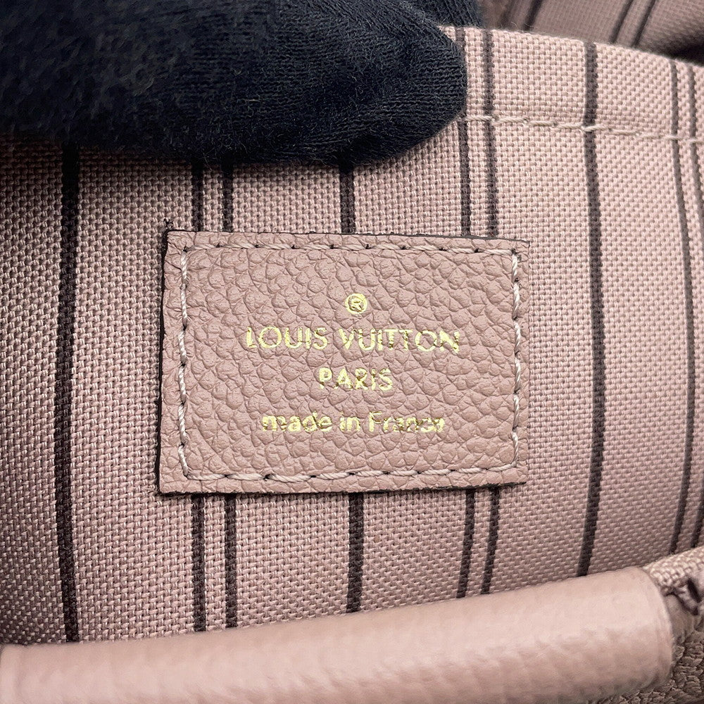 LOUIS VUITTON Mazarine Taupe GreyM50709 Monogram Empreinte Leather Size PM