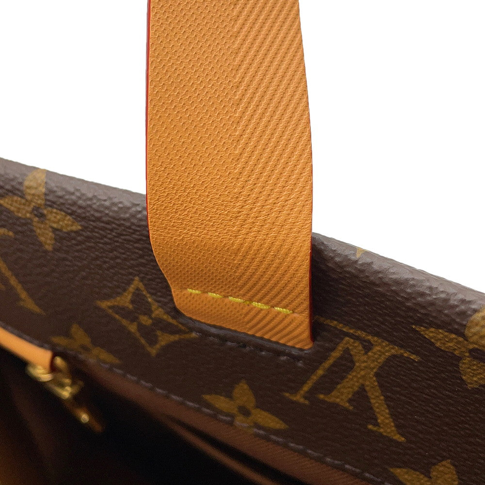 LOUIS VUITTON Shopper Tote NIGO Collaboration BrownM15274 Monogram・Landscape Size MM