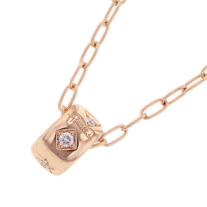 Pomellato Iconica PendantPCB7122-O7000-DB000 18K Pink Gold