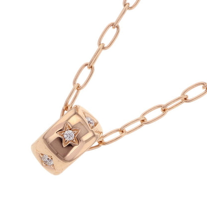 Pomellato Iconica PendantPCB7122-O7000-DB000 18K Pink Gold
