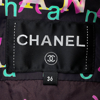 CHANEL Zip Jacket Size 36 Brown/MulticolorP60822-V46303-MF849 Polyamide100%