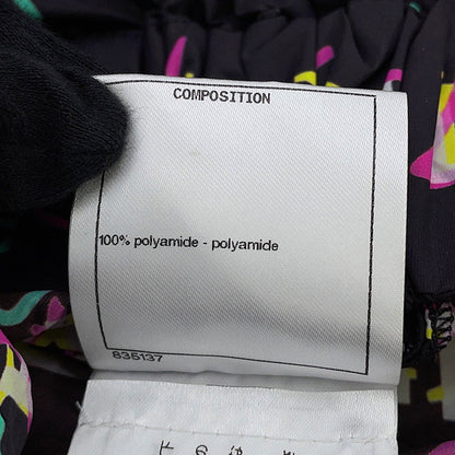 CHANEL Zip Jacket Size 36 Brown/MulticolorP60822-V46303-MF849 Polyamide100%