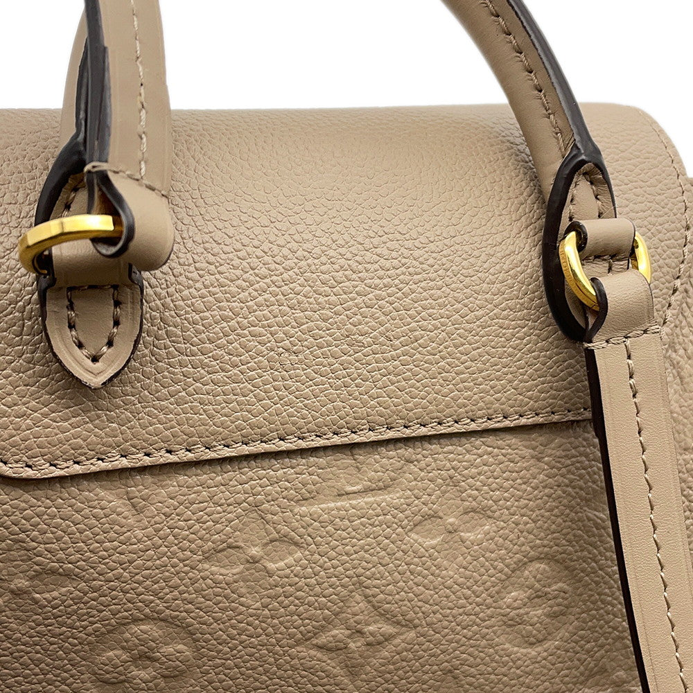 LOUIS VUITTON Montsouris TourterelleM45410 Monogram Empreinte Leather Size PM