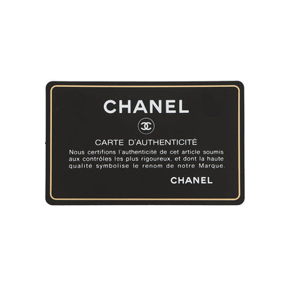 CHANEL Mini Matelasse Single Chain Bag MetalicGoldA69900 Leather Size 20